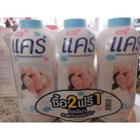 ราคา แคร์ แป้งเด็ก 2แถม1 Care baby powder 350 กรัม 2 แถม 1 คลาสสิก ฟ้า พิ้ง ซอฟ ชมพู ลาเวนเดอร์ ม่วง ซากุระ ขาว (23645611929)