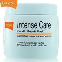 ราคา ทรีทเมนท์ มาส์ค โลแลน เคราติน Lolane Intense care Keratin Mask คาดส้ม สูตรฟื้นบำรุงผมเสีย จากการไดร์ หนีบ ม้วนลอน 200g (1959170721)