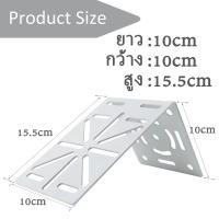 ราคา ขายึดกล้องวงจรปิด ขายึด กล้องวงจรปิด ขาตัั้งกล้องวงจรปิด ขากล้องวงจร แผ่นเหล็กฉากอเนกประสงค์Lสำหรับยึดกล้องวงจรปิด (24752573991)