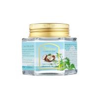 ราคา 3 ชิ้น BODANA ครีมน้ำมันมะพร้าว อเนกประสงค์ 50g มอยส์เจอร์ไรเซอร์ มะพร้าว โบดานา ผิว โคโคนัท ออยล์ ครีม บำรุง ความชุ่มชื้น ผิวหน้า (24559107753)