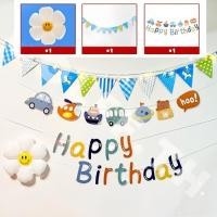ราคา ส่งจากไทย ฉากวันเกิดเด็ก ลูกโป่งชุดวันเกิด Happy Birthday ชุดใหญ่ ชุดลูกโป่งยาง ชุดลูกโป่งวันเกิด สําหรับตกแต่งปาร์ตี้วันเกิด (24087587651)