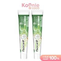 ราคา Fluocaril Toothpaste Original Formula 150g x 2pcs ฟลูโอคารีล ยาสีฟันสูตรออริจินัล (24762569257)