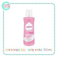 ราคา LACTACYD ALL DAY CARE 60 ml 150 ml แลคตาซิด ผลิตภัณฑ์ทำความสะอาด จุดซ่อนเร้น สูตรออล เดย์ แคร์ 60 มล 150มล (16780346375)