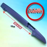 ราคา บังโซ่ซีกพลาสติกสำหรับ HONDA รุ่น WAVE100 110 125i 110i 100s 05 100z ทุกรุ่น พร้อมน๊อต (24654609018)