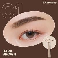 ราคา พร้อมส่ง Charmiss ชาร์มิส สไตล์ลิสต์ บราว ออโต้ เพนซิล stylish brow auto pencil คิ้วชัด เป๊ะดั่งใจ ติดทน ตลอดวัน (23883310561)