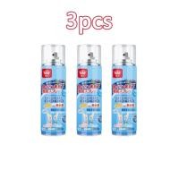 ราคา สเปรย์ดับกลิ่นรองเท้า สเปรย์ดับกลิ่นเท้าและรองเท้า สเปรย์ดับกลิ่นเท้า 260ML ระงับกลิ่นเท้า กลิ่นเท้า ระงับกลิ่น คันเท้า (25088003961)