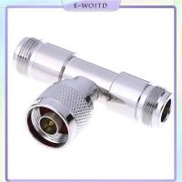 ราคา KLL N Type MALE TO DUAL 2 N Type FEMALE T shaped RF ANTENNA ADAPTER CONNECTOR (24482233243)