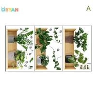 ราคา OSYAN สติกเกอร์ติดผนังลายต้นไม้3ชิ้นลายกระถางต้นไม้รูปลอกติดผนังพื้นหลังตกแต่งผนังและตกแต่ง (24469389247)