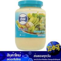 ราคา สลัดครีม 460ซีซี สุขุม Sukhum Cream Salad น้ำสลัด (24734351050)