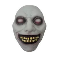 ราคา SWEET TIM วันฮาโลวีน Halloween น่ากลัว หน้ากากใบหน้าปีศาจที่ยิ้มแย้ม หลอน วันฮาโลวีน หน้ากากผีฮาโลวีน นำกลับมาใช้ใหม่ได้ หน้าเต็ม หมวกปีศาจยิ้ม 3D งานรื่นเริงสวมหน้ากาก (24876528314)