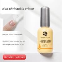 ราคา Youth Rose เบสท็อป กุหลาบ ของแท้100 Top Coat Base Coat Hard Gel เบสกุหลาบ ท็อปเจล เคลือบเล็บเจล เบสโค้ท ท็อปโคทเล็บ เสริมหน้าเล็บ กาวติดเล็บปลอม 15 ml (24692083922)