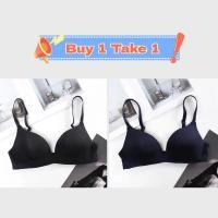 ราคา oobest ซื้อ1เอา1 ชุดชั้นในบราผ้าบางบราไร้โครงนุ่มสบายไร้สายดันเสื้อชั้นในสตรีแฟชั่น (24472860277)