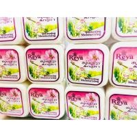 ราคา Reya สบู่เรยา สูตร นมข้าว กลูต้า 1แพ็คมี 12ก้อน ปริมาณก้อนละ65กรัม (22336676344)