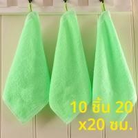 ราคา ผ้าเช็ดหน้าเด็กผ้าฝ้ายแท้ขนาดเล็ก ผ้าเช็ดหน้าเด็กอนุบาล ผ้าเช็ดมือผ้าซับน้ำลาย ผ้าปักลายสี่เหลี่ยม ผ้าเช็ดหน้าสำหรับเด็กวัยเตาะแตะ (9654273737)