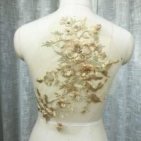 ราคา 3D ดอกไม้ลูกปัดผ้าลูกไม้ Applique เย็บปักถักร้อยบนแพทช์สําหรับงานแต่งงาน ชุดราตรีเสื้อผ้าแพทช์ Scrapbooking (24491616396)