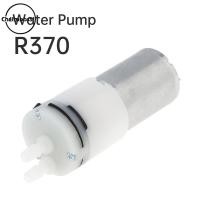 ราคา ChgImposs มอเตอร์ปั๊มน้ำขนาดเล็ก R370 DC 3 7V มินิปั๊มน้ำไดอะแฟรมรองพื้นปั๊มน้ำดูดไฟฟ้าขนาดเล็ก (24569839503)