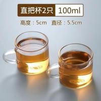 ราคา กาชงชา แก้วชงชา กาชงชาแบบกด 750 1000 ml มีที่กรองสแตนเลส แก้วสะดวกชงชา ตัวกาผลิตจากแก้ว ถอดที่กรองใบชาได้ (24709667696)