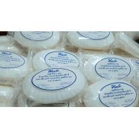 ราคา สบู่ซักผ้าขาว กุล ขจัดคราบสกปรก คราบเลือด คราบหมึก ซักผ้าขาว ค (17869390099)