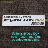 ราคา สติ๊กเกอร์ตกแต่งรถยนต์ EVO EVOLUTION สำหรับ Mitsubishi Lancer Evolution V3 ป้ายด้านหลัง ป้ายด้านข้าง อุปกรณ์ตกแต่งรถยนต์ (22144563971)