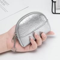 ราคา กระเป๋าใส่เหรียญลายระเบิดความจุขนาดใหญ่สำหรับผู้หญิง กระเป๋าถือแบบพกพา กระเป๋าใส่กุญแจ กระเป๋าถือแบบเกาหลี กระเป๋าใส่เหรียญแบบหนัง PU กระเป๋าใส่เหรียญแบบมีซิป (24628185007)