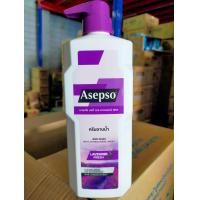 ราคา อาเซปโซ asepso ครีมอาบน้ำ 500 มล มี 3 สูตร (24963275772)