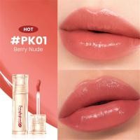 ราคา จัดส่งในพื้นที่ ลิปเมคอัพ FOCALLURE ลิปกลอสน้ำ 2 ชิ้น ลิปสติกเนื้อแมทติดทนนาน ให้ความชุ่มชื้น โปร่งแสง ไม่ติดถ้วย ลิปทินท์ ชุดความงาม โปรโมชั่น ริมฝีปาก Women (24970242074)