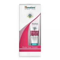 ราคา Himalaya Under Eye Cream ครีมทารอบดวงตา บำรุงรอบดวงตา ขนาด 15ml (24261098286)