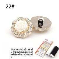 ราคา กระดุมเสื้อสูททรงกลมสำหรับผู้ชายและผู้หญิง กระดุมหินปูนสีดำและสีขาว กระดุมหินปูนขนาดใหญ่สำหรับเสื้อโค้ทและเสื้อสูท (11002639847)
