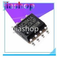 ราคา 10PCS UC3842A UC3843A UC3844B UC3843B UC3845B SOP8 UC3842 UC3843 UC3844 UC3845 SOP 8 UC3842B UC3843B UC3845A UC3844A (20056287040)
