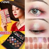ราคา Novo Bag eye shadow Palette 5309 อายแชโดว์ 16 สี พาเลททาตา เนื้อแมท ชิมเมอร์ กลิตเตอร์ ติดทนยาวนาน (24231986724)