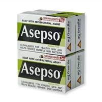 ราคา สบู่อาเซฟโซ Asepso ขายยกแพ็ค 3 และ 4 ก้อน (22443349765)