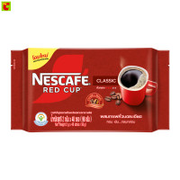 ราคา เนสกาแฟ กาแฟสำเร็จรูปผสมกับกาแฟคั่วบดละเอียด เรดคัพ 2 ก 48 ซอง (17280297069)