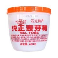 ราคา แบะแซจีน400กรัมแบะแซจีน แปะแซ Maltose 麦芽糖 ฝาสีส้มผึ้งน้อยสำหรับทำขนม เช่นตังเม ท็อปฟี่โบราณ หรือทำอาหาร ขนาด 400 กรัม (24902168243)