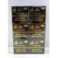 ราคา เค บราเทอร์ สบู่ 1 แพ็ค 12 ก้อน (19387659489)