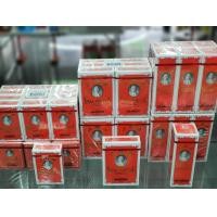 ราคา หม่องน้ำเซียงเพียวอิ๊ว สูตร 1 สีแดง 25ml (2815954724)