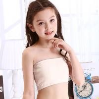 ราคา เสื้อเกาะอกเด็กประถม เด็กมัธยมต้น มีฟองน้ำถอดได้ เกาะอกเด็กเล็ก เกาะอกใส่ทำการแสดง มีไซด์ M L XL (24668177396)