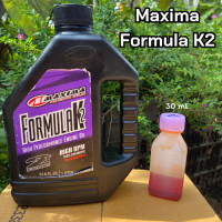 ราคา น้ำมันหัวเชื่อออโต้ลูปแบ่งขายปริมาณ 30 CC และ 60 CC มีรุ่น Castrol A747 Elf976 Formula K2 น้ำมันผสท ออโต้ลูป (23666893407)