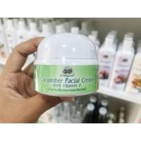ราคา อภัยภูเบศร ครีมบำรุงผิวแตงกวา ผสมวิตามินอี ของแท้ 100 (21410861148)