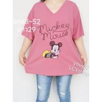 ราคา เสื้อยืดมีกระดุมใส่สบายลายดอกคนอวบคนอ้วน (14293121130)