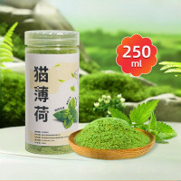 ราคา Pet BHQ COD แคทนิปแมว กัญชาแมว แบบผงบดละเอียด 50 250ml กัญชาหลอด แมวชอบมาก (24719123695)