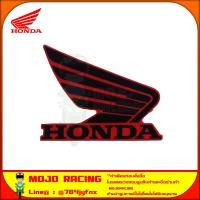 ราคา สติกเกอร์ โลโก้ฮอนด้า ด้านขวา 85 mm สีแดง ดำ รถรุ่น MSX ตัวเก่า ของแท้ศูนย์ HONDA 86201 K26 900ZB ส่ง Kerry มีเก็บเงินปลายทาง (22979754304)