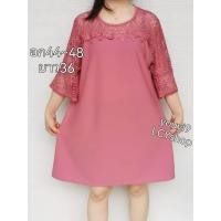 ราคา เดรส แขนสามส่วนลูกไม้ ผ้ายืดหยุ่น ใส่สบาย คนอวบคนอ้วน (19687425503)