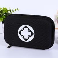 ราคา กล่องใส่ยา กล่องใส่ชุดปฐมพยาบาลเบื้องต้น กระเป๋ามีซิป วัสดุกล่องแข็งแรง ตกพื้นไม่เป็นไร (23234858029)