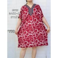 ราคา พร้อมส่ง เดรสกระโปรงชายระบายคนอวบคนอ้วนผ้ายืดใส่สบาย (24465325848)