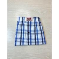 ราคา กางเกงบ๊อกเซอร์ทรงเกาหลี XXL เอว 35 48นิ้ว บ๊อกเซอร์ชายและหญิง (24244891421)