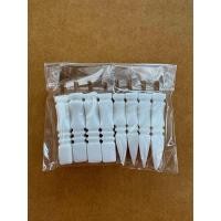 ราคา อะไหล่กรงนกเรซิ่น ตุ้มเสาต่อ สำหรับใส่กรงนกปรอดหัวจุก (24969752275)