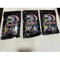ราคา Jambul จัมบูล อาหารนกหัวจุก ซองดำ (16530476960)