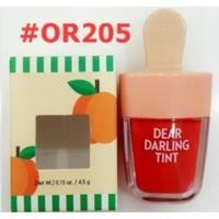 ราคา พร้อมส่ง Etude House Dear Darling Water Gel Tint Ice Cream 4 5g ทิ้นเนื้อเจลแพคเกจไอติมน่ารัก ทิ้นไอติม Me Wealth (16255206479)