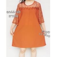 ราคา เดรส แขนสามส่วนลูกไม้ ผ้ายืดหยุ่น ใส่สบาย คนอวบคนอ้วน (19687425495)