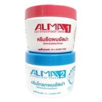 ราคา Alma ครีมยืดผม และครีมโกรกผม อัลม่า 300 กรัม ขายดีอันดับ1 (17796005712)